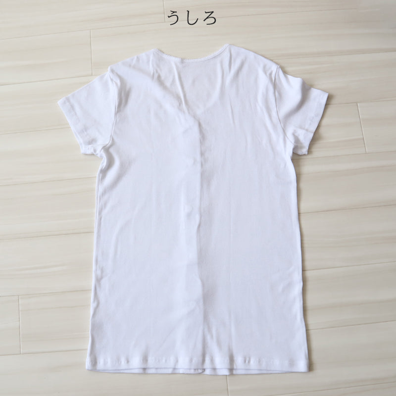 介護 前開き 肌着 シャツ 半袖 レディース 女性 綿100% プラスチックホック 3枚セット S M L LL 3L 4L 5L 下着 介護用 ワンタッチ インナー 3分袖 スナップボタン 前あき 3枚組 女性 婦人 インナー 下着 アンダーウェア 白 大きめ 大きなサイズ 大きいサイズ まとめ売り