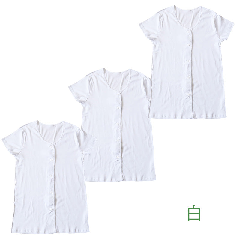 介護 前開き 肌着 シャツ 半袖 レディース 女性 綿100% プラスチックホック 3枚セット S M L LL 3L 4L 5L 下着 介護用 ワンタッチ インナー 3分袖 スナップボタン 前あき 3枚組 女性 婦人 インナー 下着 アンダーウェア 白 大きめ 大きなサイズ 大きいサイズ まとめ売り