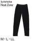 Heat Zone メンズ ロングタイツ 前あき M～LL (ヒートゾーン) (紳士肌着) (在庫限り)