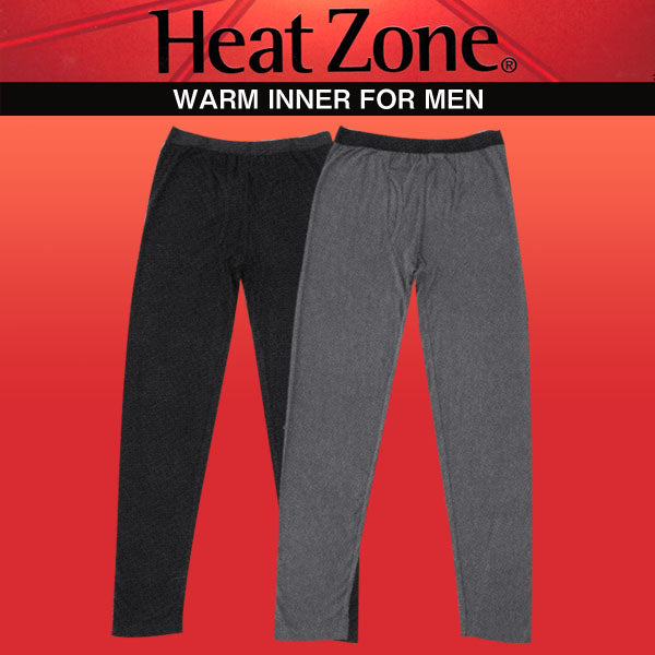 Heat Zone メンズ ロングタイツ 前あき M～LL (ヒートゾーン) (紳士肌着) (在庫限り)