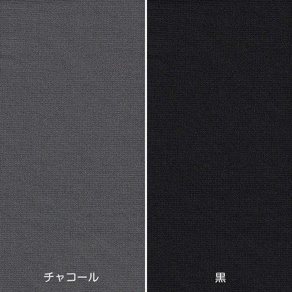 Heat Zone メンズ ロングタイツ 前あき M～LL (ヒートゾーン) (紳士肌着) (在庫限り)