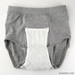 40cc吸水 さわやかパンツ 失禁ブリーフ 前あき M～LL (メンズ 下着 尿もれ)