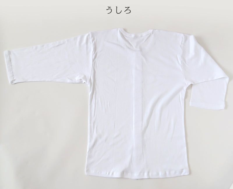 前開きシャツ 紳士 介護 下着 7分袖 インナー 3枚セット S M L LL 3L 4L 5L S M L LL 3L 4L 5L 綿100% マジックテープ式 ワンタッチ肌着 シャツ メンズ 男性 3枚組 まとめ売り
