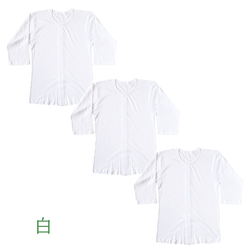 前開きシャツ 紳士 介護 下着 7分袖 インナー 3枚セット S M L LL 3L 4L 5L S M L LL 3L 4L 5L 綿100% マジックテープ式 ワンタッチ肌着 シャツ メンズ 男性 3枚組 まとめ売り