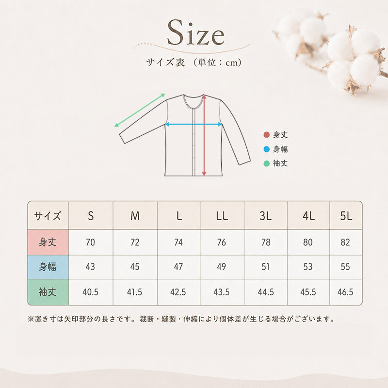 前開きシャツ 紳士 介護 下着 7分袖 インナー 3枚セット S M L LL 3L 4L 5L S M L LL 3L 4L 5L 綿100% マジックテープ式 ワンタッチ肌着 シャツ メンズ 男性 3枚組 まとめ売り