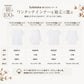 介護 前開き シャツ 女性 7分袖 綿100％ マジックテープ 3枚セット S M L LL 3L 4L 5L レディース 下着 肌着 ワンタッチ インナー 3枚組 まとめ売り 女性 婦人 インナー 下着 アンダーウェア 白 大きめ 大きなサイズ 大きいサイズ