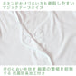 介護 前開き シャツ 女性 7分袖 綿100％ マジックテープ 3枚セット S M L LL 3L 4L 5L レディース 下着 肌着 ワンタッチ インナー 3枚組 まとめ売り 女性 婦人 インナー 下着 アンダーウェア 白 大きめ 大きなサイズ 大きいサイズ