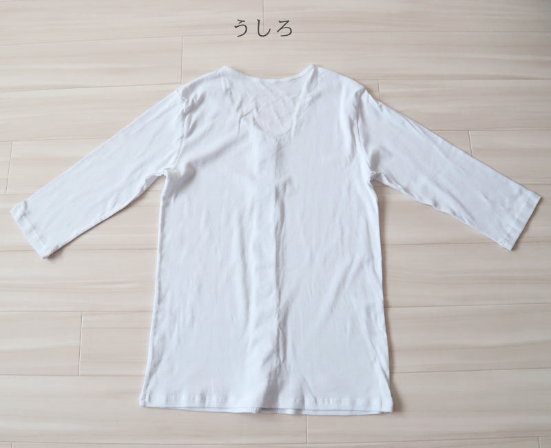 介護 前開き シャツ 女性 7分袖 綿100％ マジックテープ 3枚セット S M L LL 3L 4L 5L レディース 下着 肌着 ワンタッチ インナー 3枚組 まとめ売り 女性 婦人 インナー 下着 アンダーウェア 白 大きめ 大きなサイズ 大きいサイズ
