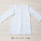 介護 前開き シャツ 女性 7分袖 綿100％ マジックテープ 3枚セット S M L LL 3L 4L 5L レディース 下着 肌着 ワンタッチ インナー 3枚組 まとめ売り 女性 婦人 インナー 下着 アンダーウェア 白 大きめ 大きなサイズ 大きいサイズ
