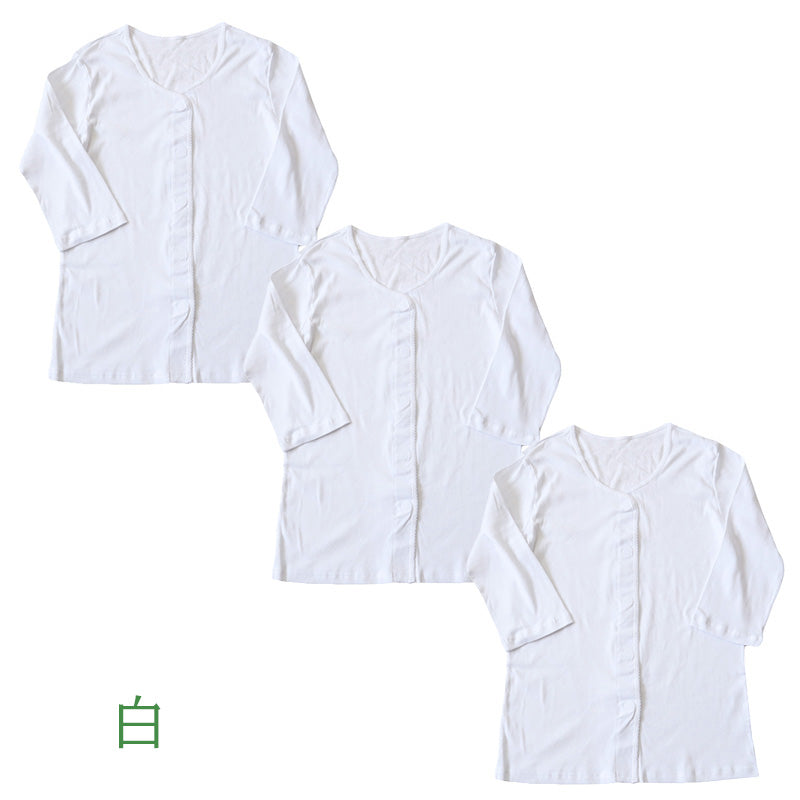 介護 前開き シャツ 女性 7分袖 綿100％ マジックテープ 3枚セット S M L LL 3L 4L 5L レディース 下着 肌着 ワンタッチ インナー 3枚組 まとめ売り 女性 婦人 インナー 下着 アンダーウェア 白 大きめ 大きなサイズ 大きいサイズ