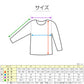 介護 前開き シャツ 女性 7分袖 綿100％ マジックテープ 3枚セット S M L LL 3L 4L 5L レディース 下着 肌着 ワンタッチ インナー 3枚組 まとめ売り 女性 婦人 インナー 下着 アンダーウェア 白 大きめ 大きなサイズ 大きいサイズ