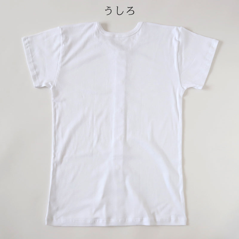 介護用 前開きシャツ メンズ 半袖 綿100% 3枚セット S M L LL 3L 4L 5L プラスチックホック ボタン 前あき 下着 入院 ワンタッチ肌着 インナー 男性 紳士 3枚組 まとめ売り