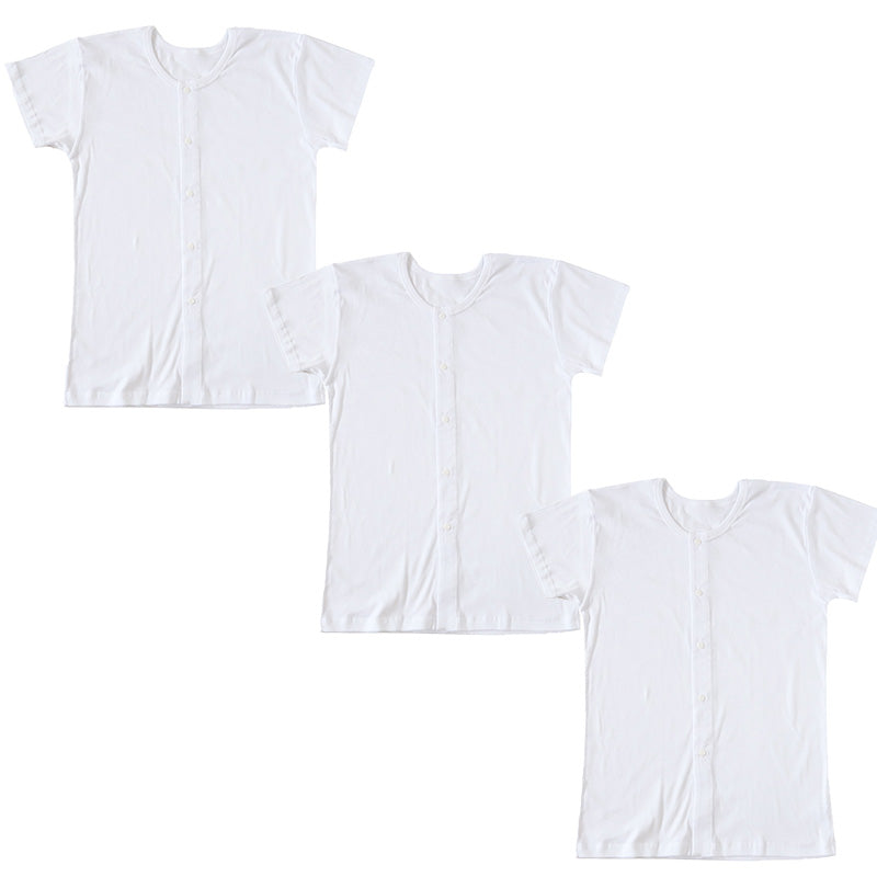 介護用 前開きシャツ メンズ 半袖 綿100% 3枚セット S M L LL 3L 4L 5L プラスチックホック ボタン 前あき 下着 入院 ワンタッチ肌着 インナー 男性 紳士 3枚組 まとめ売り