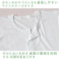 介護用 前開きシャツ メンズ 半袖 綿100% S～5L (マジックテープ ボタン 前あき 下着 入院 ワンタッチ肌着 インナー 男性 紳士)