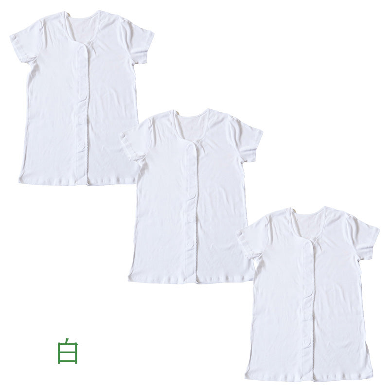 介護 前開き シャツ 女性 半袖 綿100％ マジックテープ 3枚セット S M L LL 3L 4L 5L レディース 下着 肌着 ワンタッチ インナー 3分袖 3枚組 まとめ売り 女性婦人 インナー 下着 アンダーウェア 白 大きめ 大きなサイズ 大きいサイズ