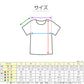 介護 前開き シャツ 女性 半袖 綿100％ マジックテープ 3枚セット S M L LL 3L 4L 5L レディース 下着 肌着 ワンタッチ インナー 3分袖 3枚組 まとめ売り 女性婦人 インナー 下着 アンダーウェア 白 大きめ 大きなサイズ 大きいサイズ