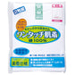 前開きシャツ 婦人 介護 下着 半袖 インナー 3L 2枚組(綿100% プラスチックホック式 ワンタッチ肌着 シャツ レディース 女性 大きいサイズ) (在庫限り)