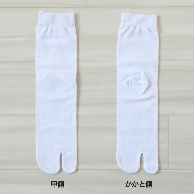 メンズ 足袋ソックス 二股 ソックス 靴下 24-26cm (男性 紳士 メンズソックス タビ 足袋靴下 2本指 くつした 紳士靴下 二本指 綿混 タビソックス) (紳士靴下)