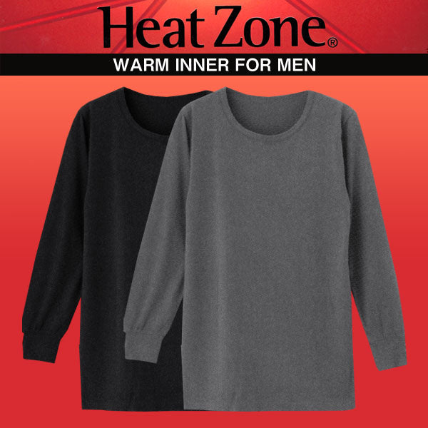 メンズ インナーシャツ 長袖丸首シャツ インナー M～LL (男性 紳士 長袖 丸首 クルーネック 防寒 長袖シャツ トップス 発熱保温 吸湿発熱 静電気防止 M L LL) (在庫限り)