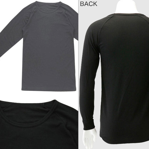 メンズ インナーシャツ 長袖丸首シャツ インナー M～LL (男性 紳士 長袖 丸首 クルーネック 防寒 長袖シャツ トップス 発熱保温 吸湿発熱 静電気防止 M L LL) (在庫限り)