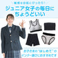 ジュニア ショーツ 綿 中学生 女の子 パンツ 130cm～165cm 小学生 下着 子供 黒 白 グレー ピンク キッズ インナー シンプル 無地 ガールズ スポーツ コットン 140 150 160