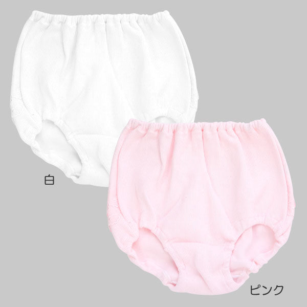 キッズ オーバーパンツ 重ね履き 女の子 綿100% フリル付き 100～130cm 子供 女児 ガールズ 下着 インナー コットン パンツ 幼稚園 保育園