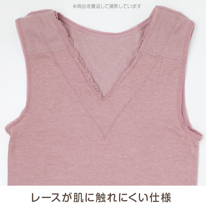 レディース ベスト あったか インナー 遠赤加工 背当て付き ソフトフィット 防寒 肌着 保温 秋冬 婦人 M L LL ミセス シニア 女性 下着 ノースリーブ やわらか ストレッチ レース 冷え対策 重ね着 冬用 暖かい 保温インナー レディースインナー 冬