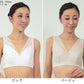 ノンワイヤーブラ 綿 M～4L (ブラジャー 大きいサイズ ノンワイヤー 綿100% レディース インナー ハーフトップ 日本製 楽なブラ レース 締め付けない 下着) (婦人肌着) (取寄せ)