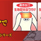 遠赤膝当て付きスラックス下 ボトムインナー M～3L (レディース 下着 暖かい 長ズボン ぱっち 大きいサイズ) (婦人肌着) (在庫限り)