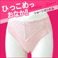 ガードルショーツ 綿混 お腹 引き締め ヒップアップ ショーツ レディース M～LL (女性 パンツ ぽっこりお腹 お腹押さえ 補正下着 補整 インナー 補正 肌着) (在庫限り)