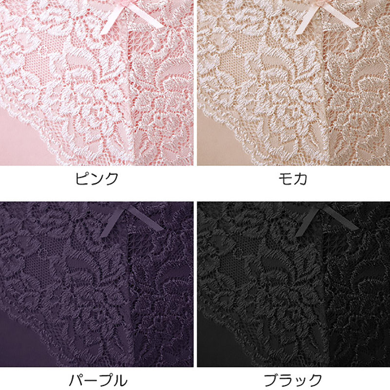 ガードルショーツ 綿混 お腹 引き締め ヒップアップ ショーツ レディース M～LL (女性 パンツ ぽっこりお腹 お腹押さえ 補正下着 補整 インナー 補正 肌着) (在庫限り)