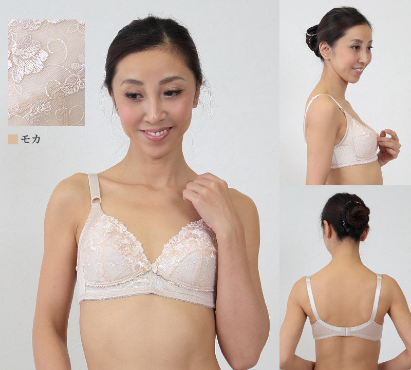 THE TREAT DRESSING ブラジャー C75 THE TREAT DRESSING ブラジャー C75