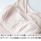 タンクトップ レディース カップ付き 綿100% 婦人 M～LL (インナー 肌着 下着 レース V首 Vネック) (婦人肌着)