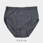 ショーツ レディース 綿 下着 女性 S M L LL 3L 4L 無地 パンツ コットン 大きいサイズ スタンダードショーツ シンプル ストレッチ スポーツ インナー 婦人 肌着 30代 40代 50代 パンティ 綿混 シンプル (在庫限り)