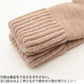 毛布みたいなソックス レディース 靴下 冬 厚手 22-25cm ルームソックス 暖かい あったか パイル 厚地 冷えとり 22cm 23cm 24cm 25cm (在庫限り)