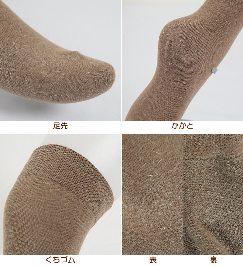 HeatZone 吸湿発熱 ラムウール混オーバーニーソックス (22-24cm)(レディース ひざ上丈靴下 ひざ上丈ソックス アンゴラ)ON【婦人靴下】