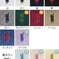 Sir-Knight ワンポイント刺繍入りソックス 22 - 24cm レディース 婦人 ソックス 靴下 クルーソックス 綿混 くつした くつ下 コットン 学生 通学 制服 小学生 中学生 高校生