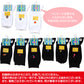 スクールソックス ワンポイント クルーソックス 16-18cm～22-24cm (白 紺 黒 ソックス 無地 男子 女子 キッズ クルー丈 靴下 スクール 学生 学校 通学) (子供靴下) (在庫限り)