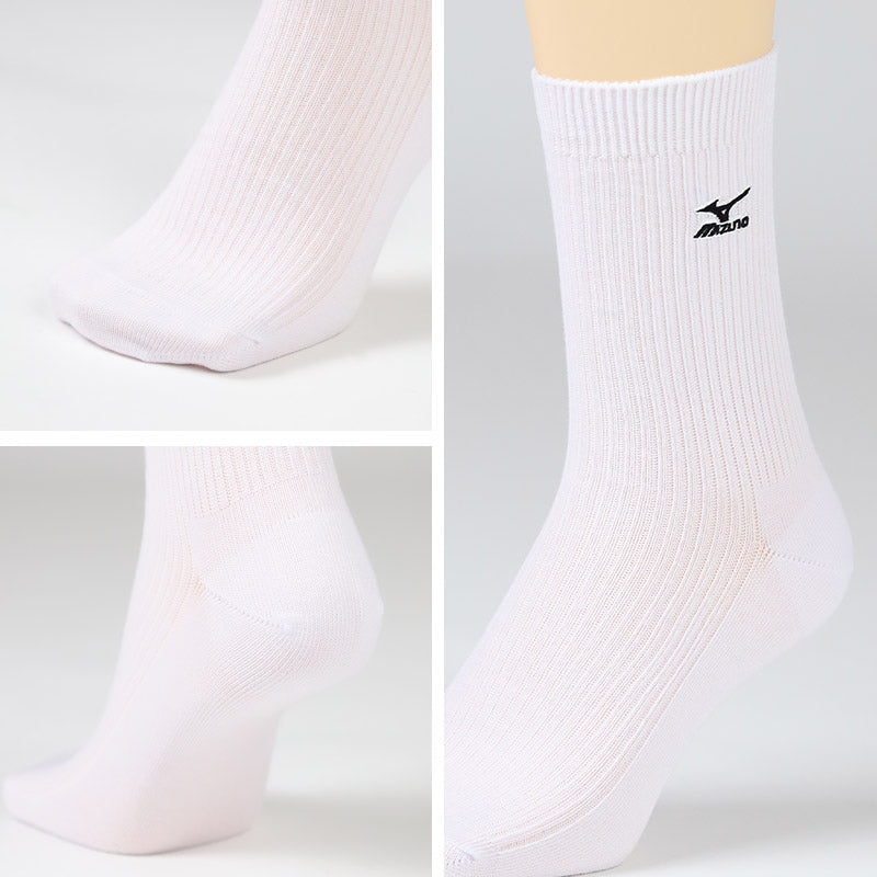 ミズノ クルーソックス メンズ 3足組 24-26cm 26-28cm Mizuno スクールソックス ワンポイント 男子 靴下 白 スポーツソックス 通学 スポーツ