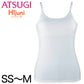 アツギ Hijuni ピーナッツパッド付き キャミソール SS～M (ファーストブラ パッド付 インナー パッド付きインナー 下着 白 無地 シンプル 防臭 吸汗速乾 汗 女子 女の子 ジュニア 小学生 中学生 ハイジュニ ATSUGI) (在庫限り)
