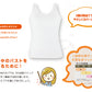 アツギ Hijuni ピーナッツパッド付き タンクトップ SS～M (ファーストブラ パッド付 インナー パッド付きインナー 下着 白 無地 シンプル 防臭 吸汗速乾 汗 女子 女の子 ジュニア 小学生 中学生 ハイジュニ ATSUGI) (在庫限り)
