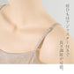 スリップ ワンピース ペチコート ペチワンピ 夏 ロング インナー ワンピースの下 レディース キャミソール 75cm丈 M・L 透け防止 下着 肌着 透け対策 ベージュ 無地 ノースリーブ (在庫限り)