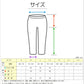 さわやかパンツ 失禁ニットトランクス 20cc対応 M～LL (メンズ ボクサー 下着)