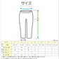 さわやかパンツ 失禁ショーツ 40cc対応 S～LL (レディース パンツ)