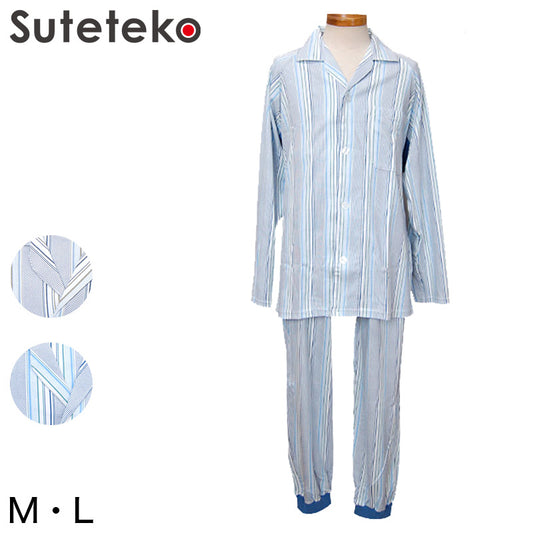 紳士 マジックテープ式パジャマ M・L (介護 メンズ) (介護肌着) (取寄せ)