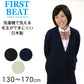スクール カーディガン 女子 vネック ウール 学生 130cm～170cm 制服 ニット 女子 男子 スクールニット 小学生 中学生 洗える 毛玉 日本製 130 140 150 160 170 (取寄せ)