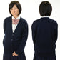 スクール カーディガン 女子 vネック ウール 学生 130cm～170cm 制服 ニット 女子 男子 スクールニット 小学生 中学生 洗える 毛玉 日本製 130 140 150 160 170 (取寄せ)