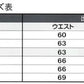 小学生 制服 スカート 夏用 薄手 女子 小学校 セーラー服用スカート A体 120cmA～160cmA 女の子 洗える 学生服 サマースカート トロピカル織り 20本車ヒダ ティアラ Tiara (送料無料) (取寄せ)