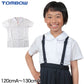 トンボ学生服 女子 半袖ベタ衿スクールブラウス 120cmA～130cmA (トンボ TOMBOW) (取寄せ)