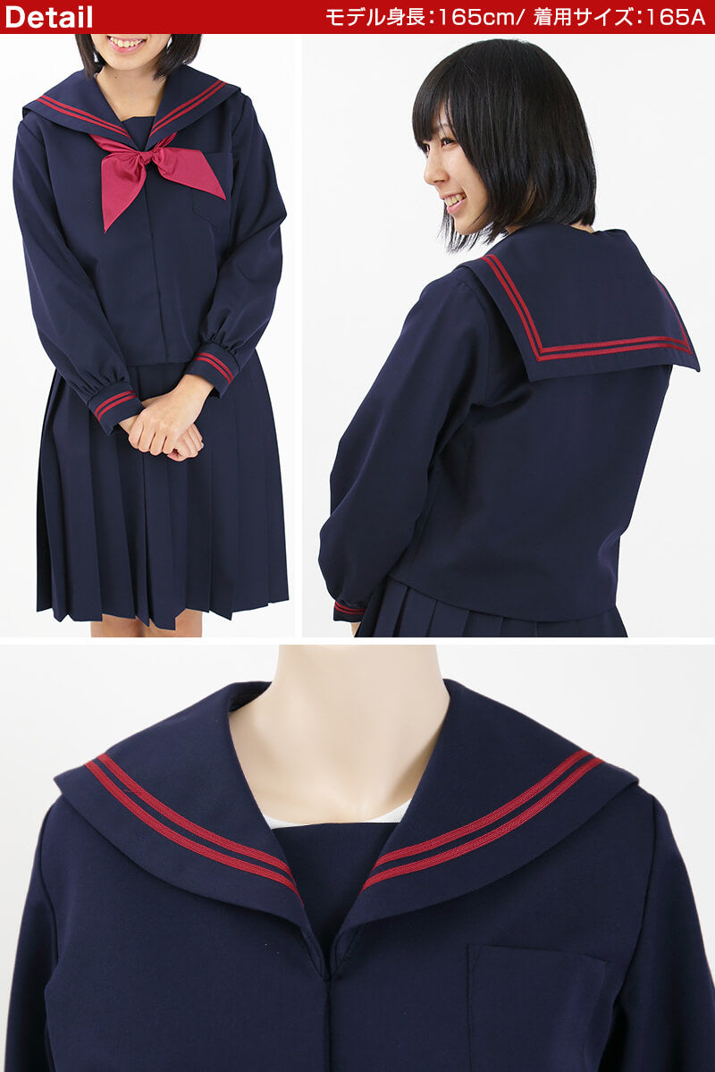 ティアラ 女子小学生 カシドス織り 赤2本ライン セーラー服 140cmA～165cmA Tiara (送料無料) (取寄せ)